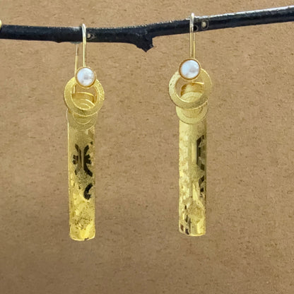 French Loop Vermeil earrings with Pearls